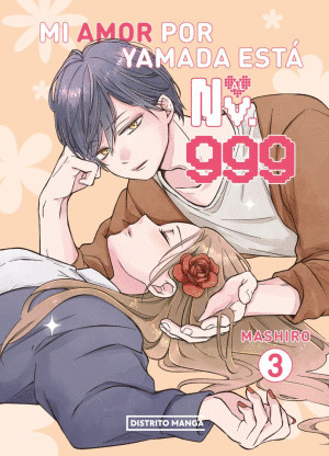 MI AMOR POR YAMADA ESTA AL NV 999