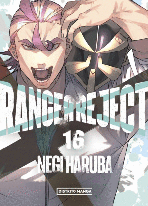 RANGER REJECT 16