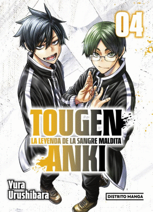 TOUGEN ANKI 4. LA LEYENDA DE LA SANGRE MALDITA