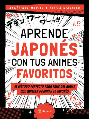 APRENDE JAPONES CON TUS ANIMES FAVORITOS