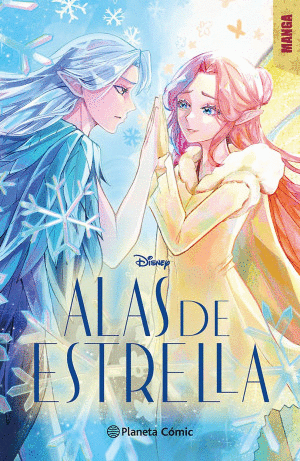 ALAS DE ESTRELLA / MANGA 2