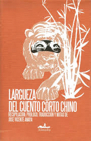 LARGUEZA DEL CUENTO CORTO CHINO