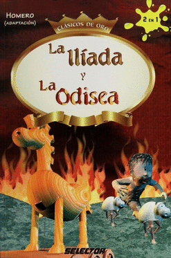 LA ILIADA Y LA ODISEA (INFANTIL)