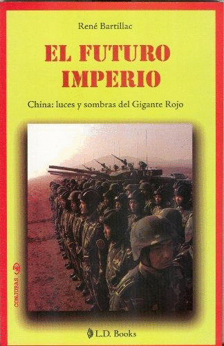 EL FUTURO IMPERIO