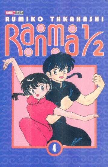 RANMA 1/2 4 (MANGA)