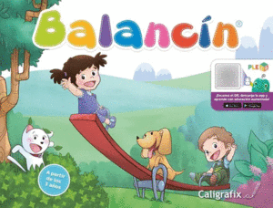 BALANCIN