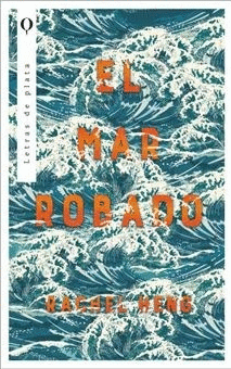 EL MAR PROFUNDO