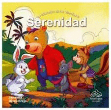 SERENIDAD