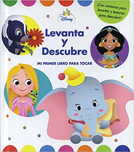 LEVANTA Y DESCUBRE MI PRIMER LIBRO PARA TOCAR