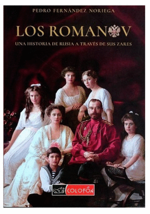 LOS ROMANOV