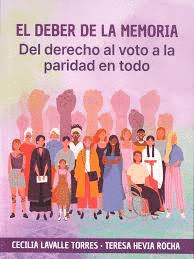 EL DEBER DE LA MEMORIA