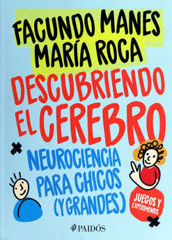 DESCUBRIENDO EL CEREBRO