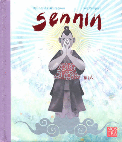 SENNIN