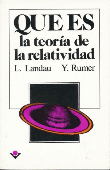 QUE ES LA TEORIA DE LA RELATIVIDAD