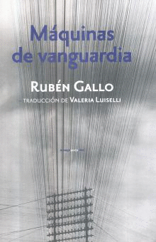 MAQUNAS DE VANGUARDIA