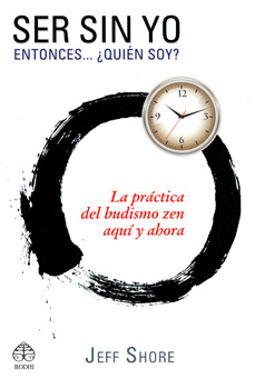 SER SIN YO