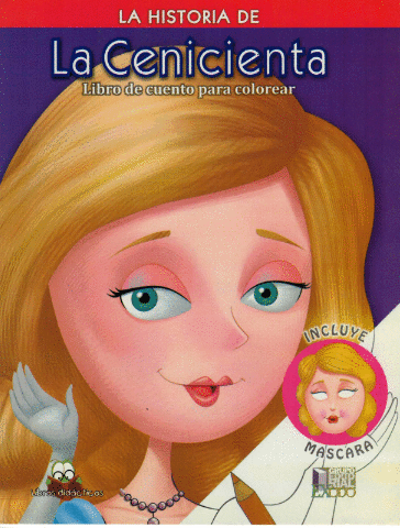 HISTORIA DE LA CENICIENTA LA (INFANTIL)