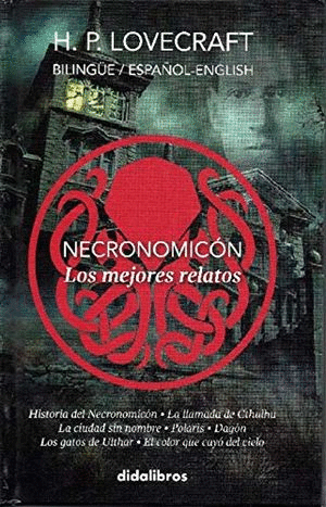 NECRONOMICON / ESPAOL - INGLES (PASTA DURA)