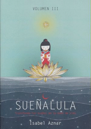 SUEALULA