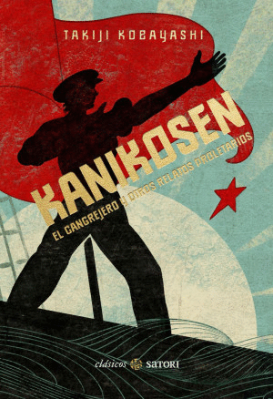 KANIKOSEN EL CANGREJO Y OTROS RELATOS PROLETARIOS   PD