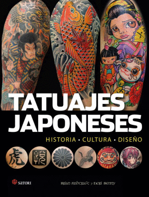 TATUAJES JAPONESES (NUEVA EDICION)