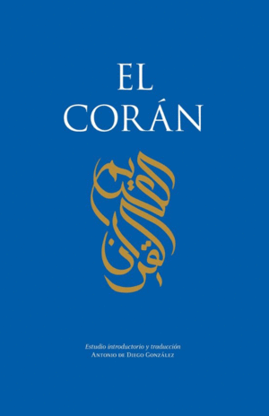 EL CORAN