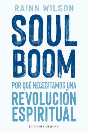 SOUL BOOM