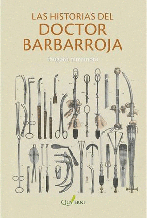 LAS HISTORIAS DEL DOCTOR BARBARROJA
