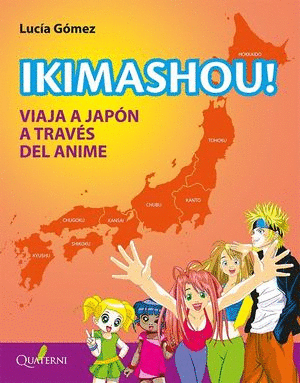 IKIMASHOU