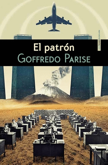 E PATRON