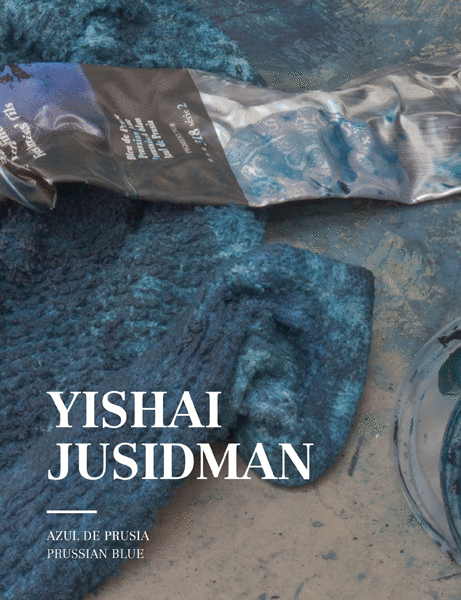 YISHAI JUSIDMAN