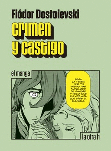 CRIMEN Y CASTIGO (MANGA)