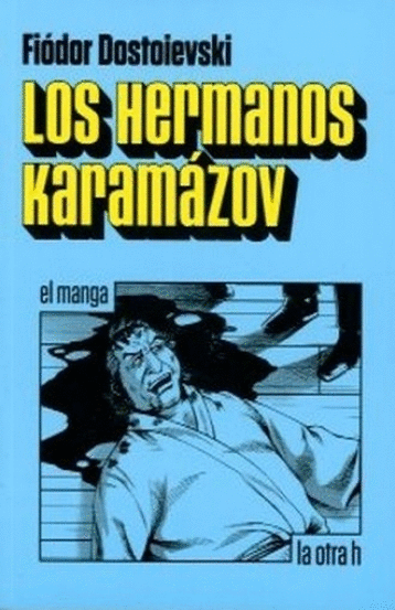HERMANOS KARAMAZOV LOS (MANGA)