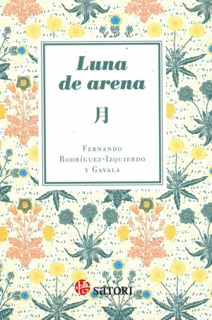 LUNA DE ARENA