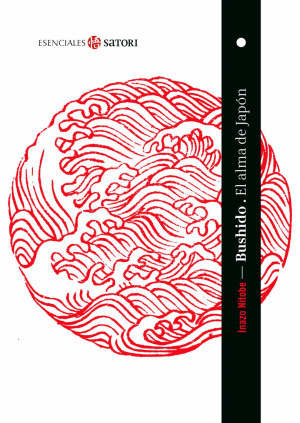 BUSHIDO EL ALMA DE JAPON (BOLSILLO)