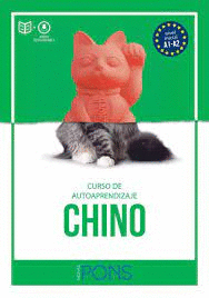 CURSO DE APRENDIZAJE CHINO