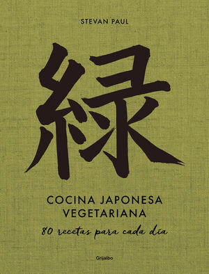 COCINA JAPONESA VEGETARIANA (PASTA DURA)