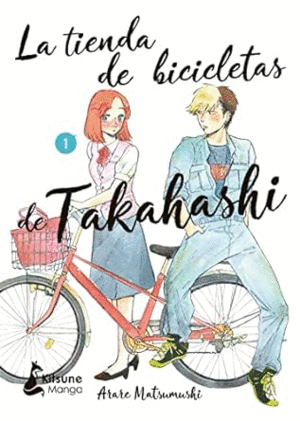 LA TIENDA DE BICICLETAS TAKAHASHI 1