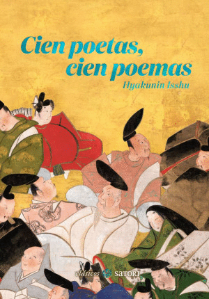CIEN POETAS, CIEN POEMAS   PD