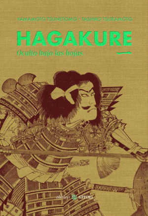 HAGAKURE    PD