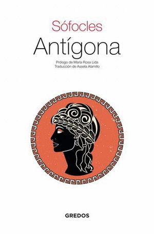 ANTIGONA