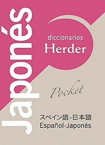DICCIONARIO POCKET JAPONES - ESPAOL