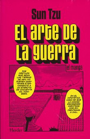 EL ARTE DE LA GUERRA  (MANGA)