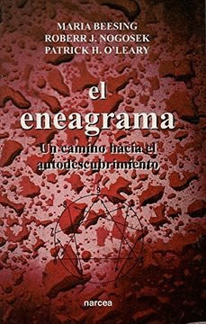 EL ENEAGRAMA