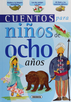 CUENTOS PARA NIOS DE OCHO AOS