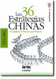 36 ESTRATEGIAS CHINAS LAS