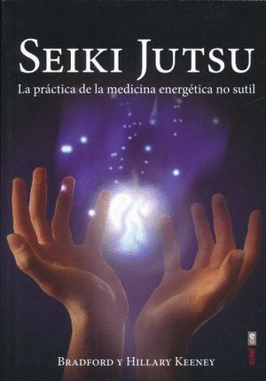 SEIKI JUTSU