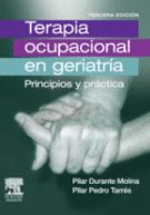 TERAPIA OCUPACIONAL EN GERIATRIA