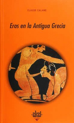 EROS EN LA ANTIGUA GRECIA