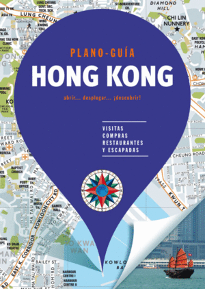 HONG KONG 2018 (PLANO GUIA)